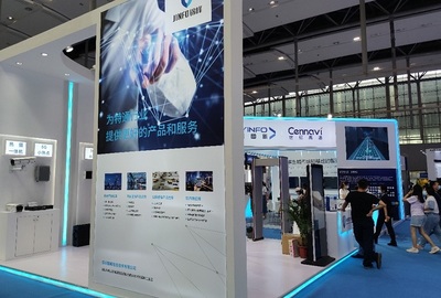 2023 GPSE廣州世界安防博覽會(huì) 展位、門(mén)票與會(huì)刊申請(qǐng)全攻略