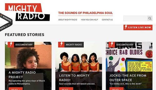 羅湖網站建設 打造專業、高效的網絡形象