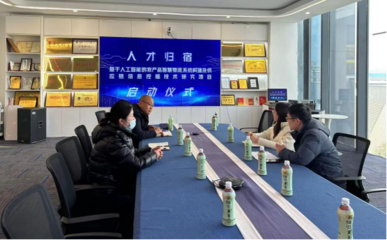 DeepBlue: 新一代智能供應鏈優化引擎的技術開發實踐