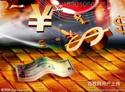 2018年北京1億基金管理公司收購成本解析（聚焦非證券業(yè)務(wù)）